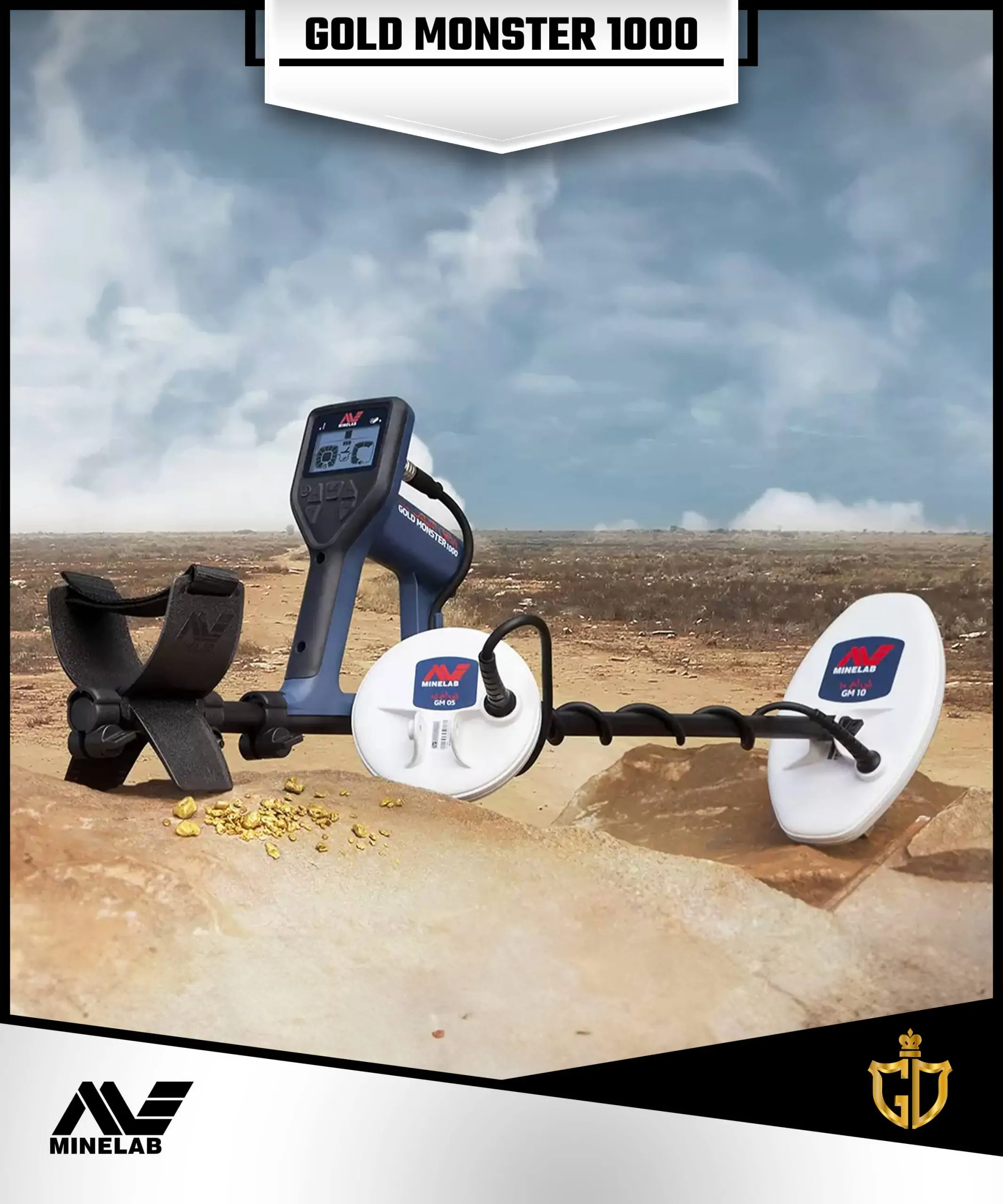 GOLD MONSTER 1000 - Metal Detector - Minelab detectors