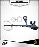 جهاز GPZ 8000 أحدث أجهزة كشف الذهب الخام من شركة Minelab، بتقنية GeoZVT المتطورة للكشف العميق عن الذهب الطبيعي في مختلف أنواع التربة.
