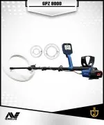 جهاز GPZ 8000 أحدث أجهزة كشف الذهب الخام من شركة Minelab، بتقنية GeoZVT المتطورة للكشف العميق عن الذهب الطبيعي في مختلف أنواع التربة.