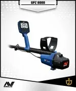 GPZ 8000, جهاز GPZ 8000, جهاز كشف الذهب GPZ 8000, جهاز كشف الذهب الخام, جهاز كشف الذهب Minelab, جهاز التنقيب عن الذهب, جهاز كشف الذهب