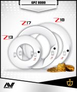 GPZ 8000, جهاز GPZ 8000, جهاز كشف الذهب GPZ 8000, جهاز كشف الذهب الخام, جهاز كشف الذهب Minelab, جهاز التنقيب عن الذهب, جهاز كشف الذهب
