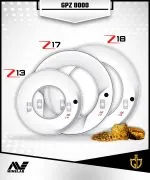 GPZ 8000, جهاز GPZ 8000, جهاز كشف الذهب GPZ 8000, جهاز كشف الذهب الخام, جهاز كشف الذهب Minelab, جهاز التنقيب عن الذهب, جهاز كشف الذهب