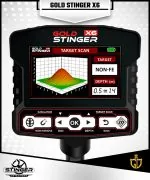 جهاز كشف الذهب جولد ستينجر اكس 6 - gold stinger x6